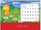 Memo Desk Calendar MB4